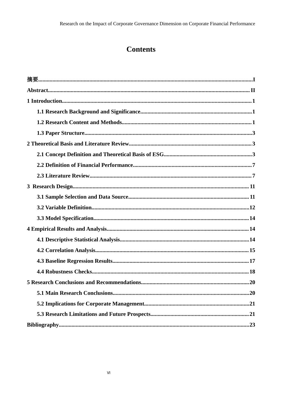 26年WH商务英语(国际金融) 公司治理维度对公司财务绩效的影响研究--基于A股上市公司的实证分析7.45- A I16.25-约44601字符.docx_第6页