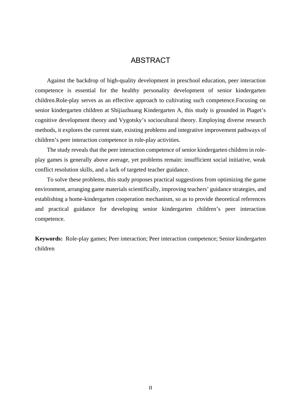 26年WH学前教育 大班幼儿角色游戏与同伴交往的融合路径研究——基于石家庄市A幼儿园的实践探索17.82-AI16.13(17643字).docx_第2页