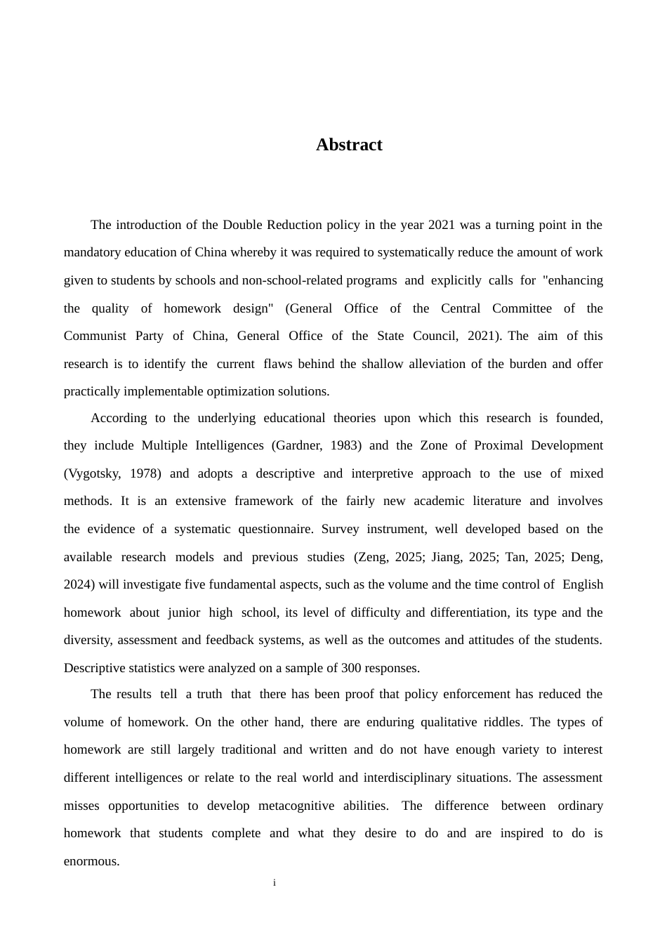 26年WH英语 双减背景下初中英语作业的优化方案探索“2.19- A I24.67-约55789字符.docx_第2页