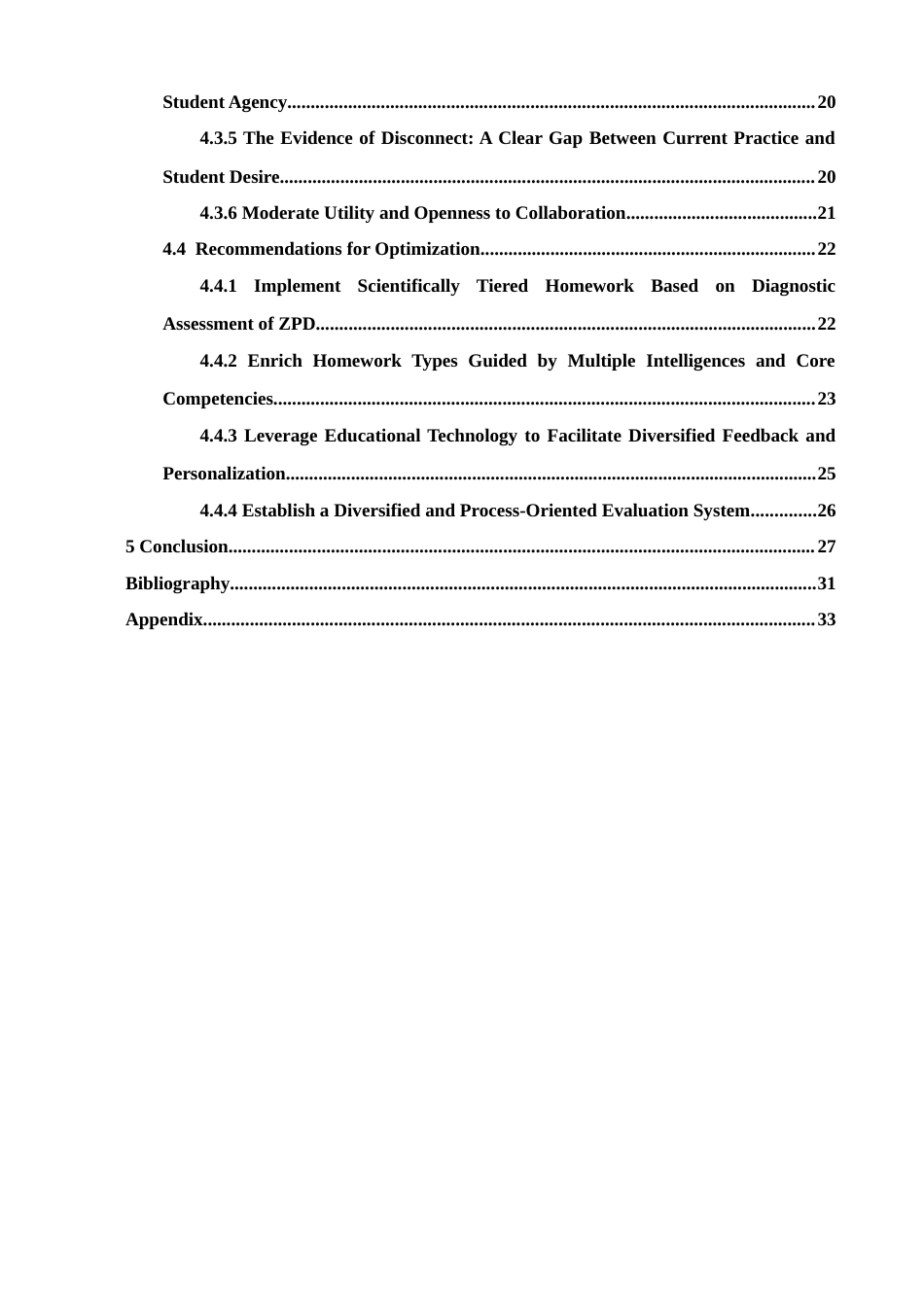 26年WH英语 双减背景下初中英语作业的优化方案探索“2.19- A I24.67-约55789字符.docx_第6页
