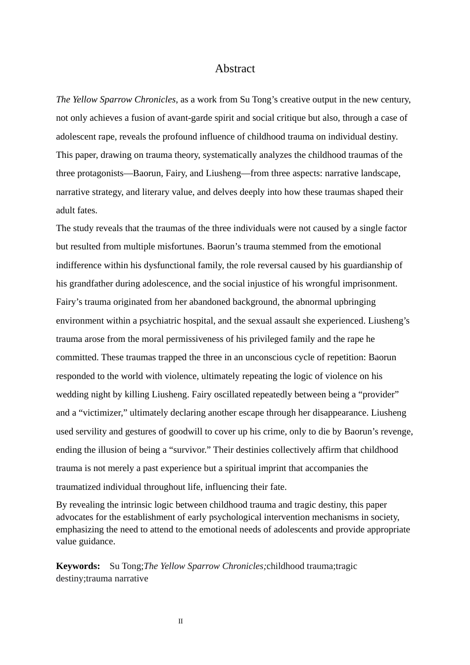 26年WH汉语言文学 论《黄雀记》中儿童创伤经验对个体命运的影响7.78-AI24.89-约15074字符.docx_第3页