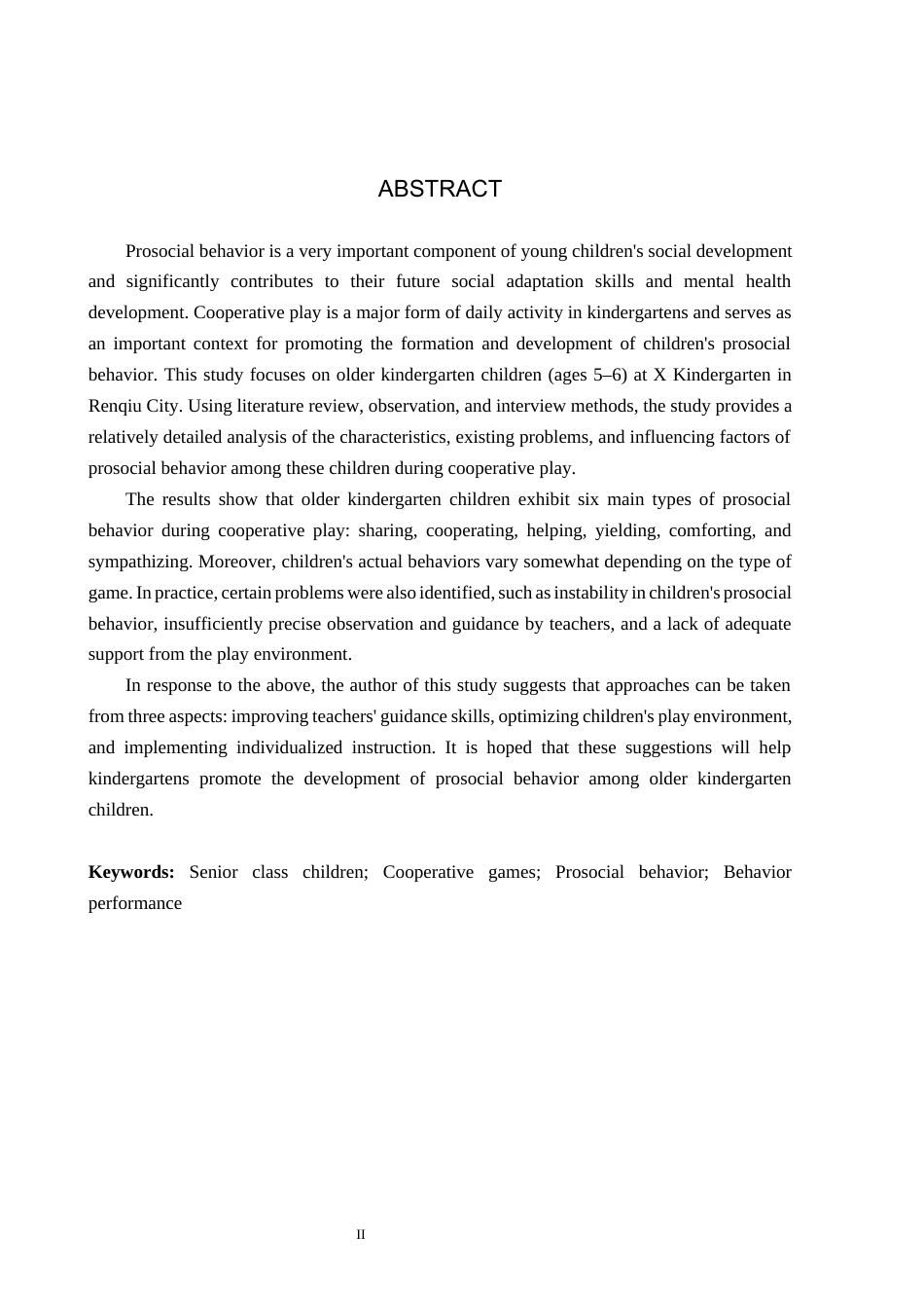 26年WH学前教育本科 大班幼儿在合作游戏中的亲社会行为表现研究——以任丘市X幼儿园为例7.37-AI0.94(16703字).docx_第2页