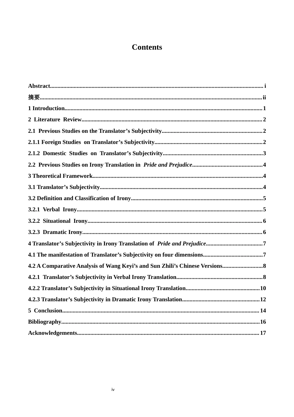 26年WH英语 从译者主体性角度研究《傲慢与偏见》中讽刺的翻译14.46- A I25.45-约33042字符.docx_第6页