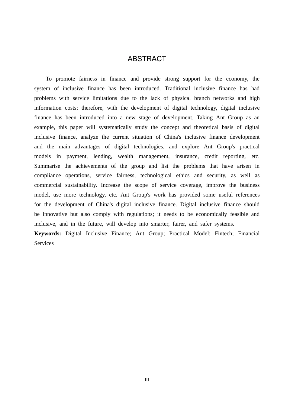 26年WH金融学 蚂蚁集团数字普惠金融实践模式及启示-AI-约18361字符.docx_第2页