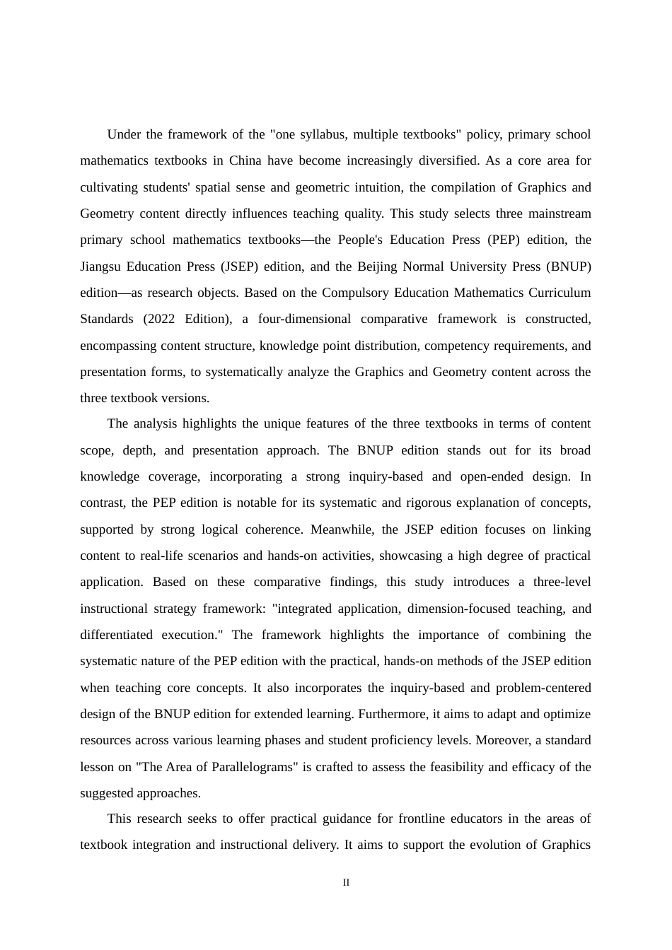 26年WH数学与应用数学 不同版本小学数学图形与几何内容比较及教学策略研究6.21-AI35.32-约24919字符.docx_第2页