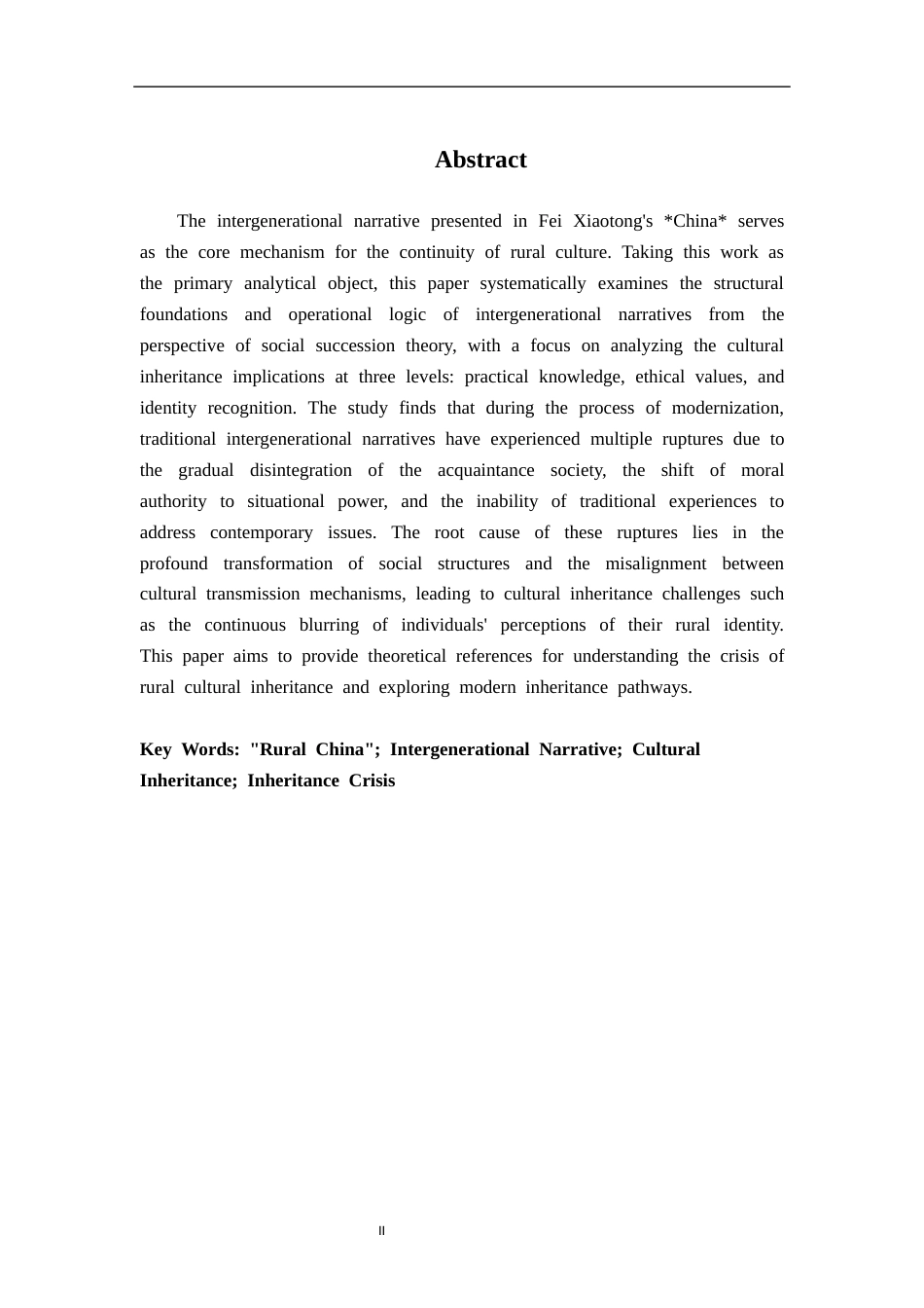 26年WH汉语言文学 《乡土中国》中的代际叙事研究6.82-AI27.05-约15303字符.docx_第2页