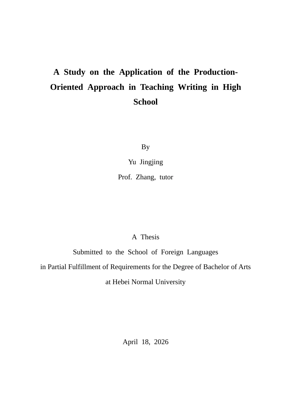 26年WH英语 A Study on the Application of the Production-Oriented Approach in Teaching Writing in High School2.85-AI18.84-英语产出导向教学法在高中写作教学中的应用研究2.85-AI 18.84-约48549字符.docx_第2页