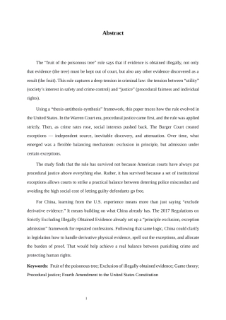 26年WH英语 功利与正义的博弈——毒树之果规则的“生存理由”研究2.57-AI13.82 -约47202字符.docx