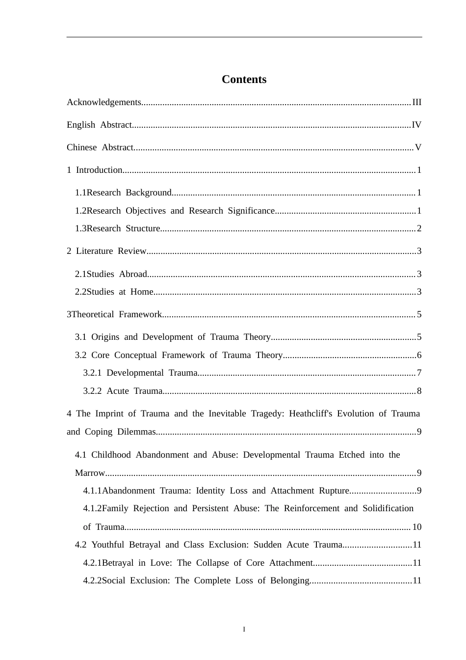 26年WH英语 《呼啸山庄》中希斯克利夫的创伤分析2.89- A I5.62(7626字).docx_第2页