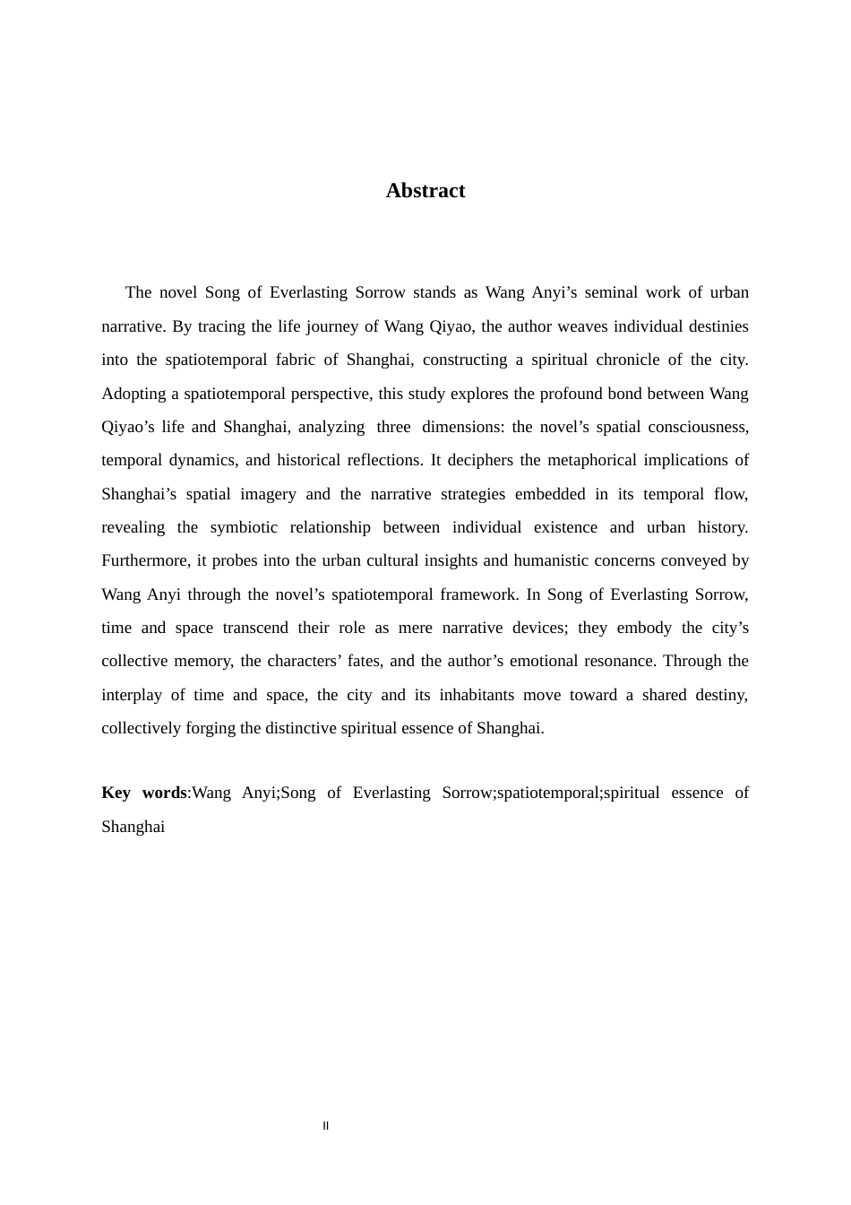 26年WH汉语言文学 城与人的时空交织—论王安忆《长恨歌》中上海的精神图谱12.69-AI1.88-约9847字符.docx_第4页
