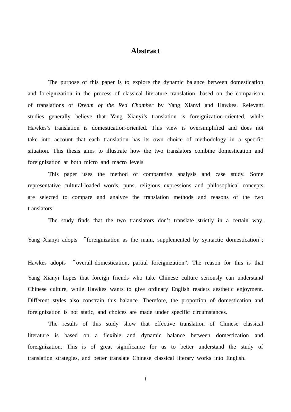 26年WH英语 基于归化和异化的杨贤益和霍克斯《红楼》翻译比较研究5.79- A I15.3-约44212字符.docx_第2页