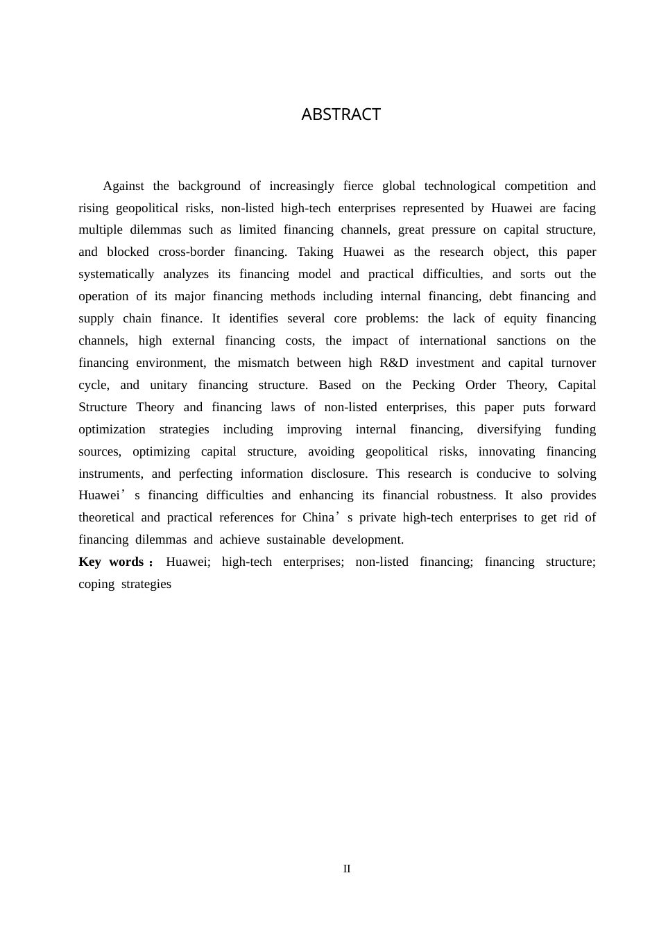 26年WH会计学本科  华为企业融资存在的问题及应对策略研究8.75-AI25.25(15663字).docx_第2页