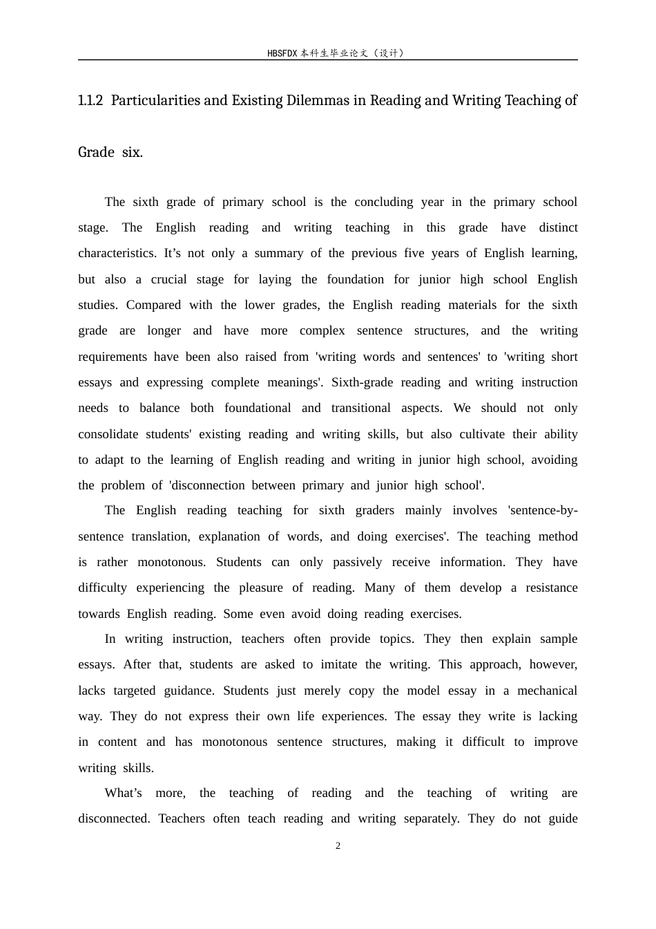 26年WH项目式学习在六年级英语读写教学中的应用研究-约50483字符.docx_第6页