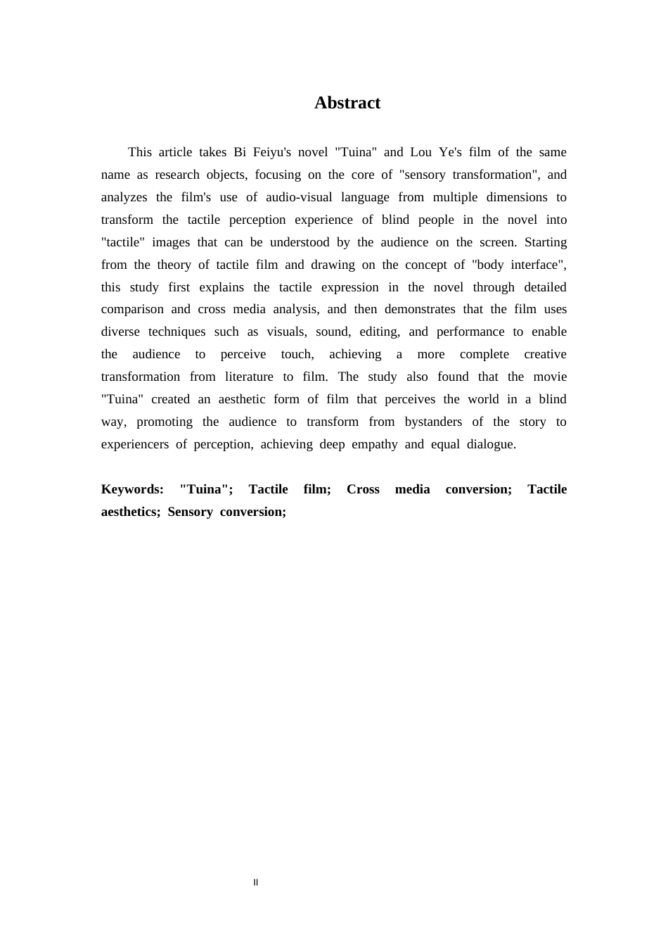 26年WH汉语言文学 触觉的“可见化”——论《推拿》从小说到电影的跨媒介转换8.36-AI17.56-约14899字符.docx_第2页