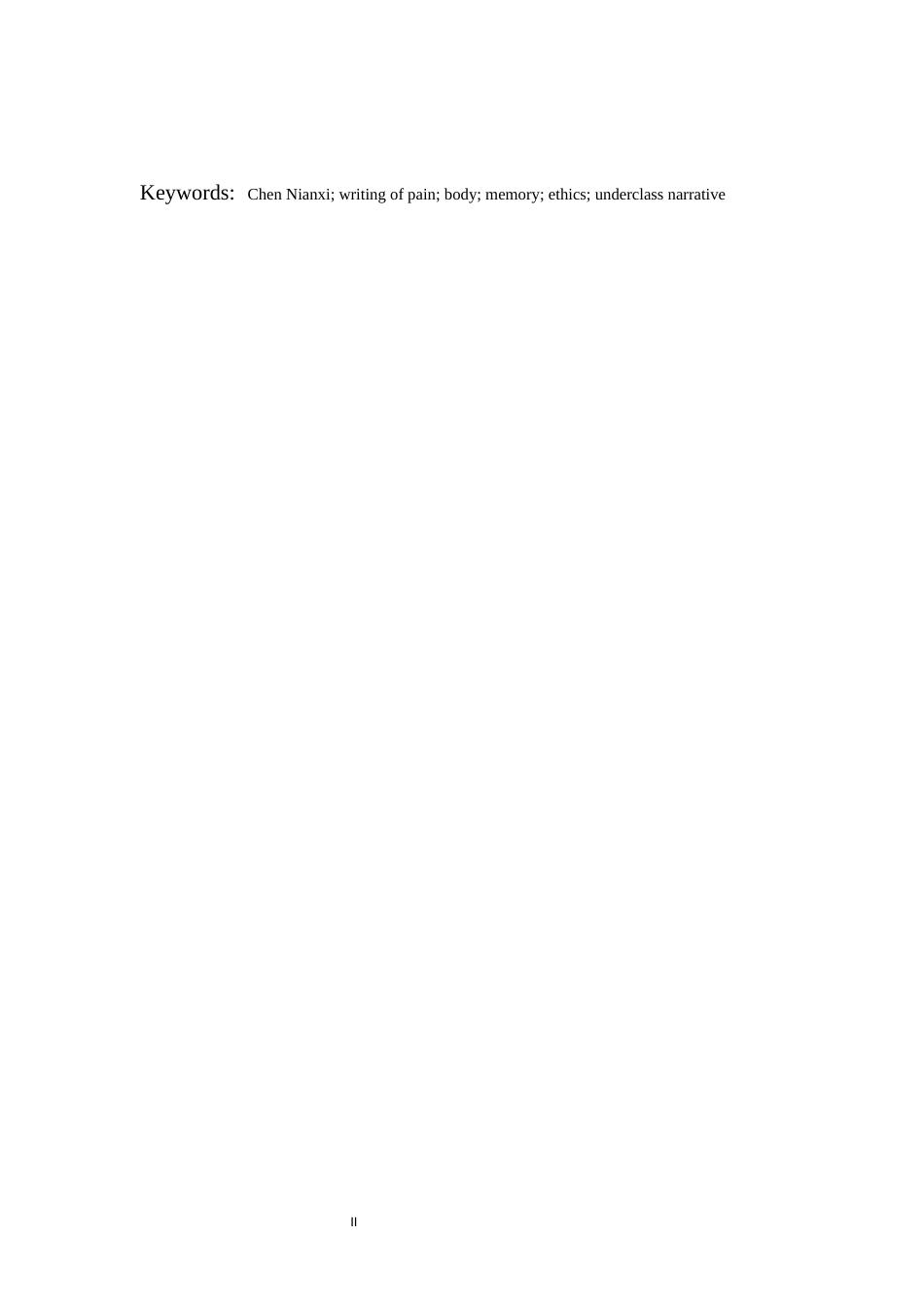 26年WH汉语言文学 身体、记忆与伦理：陈年喜散文的疼痛书写研究1.37-AI3.88-约13952字符(14126字).docx_第4页