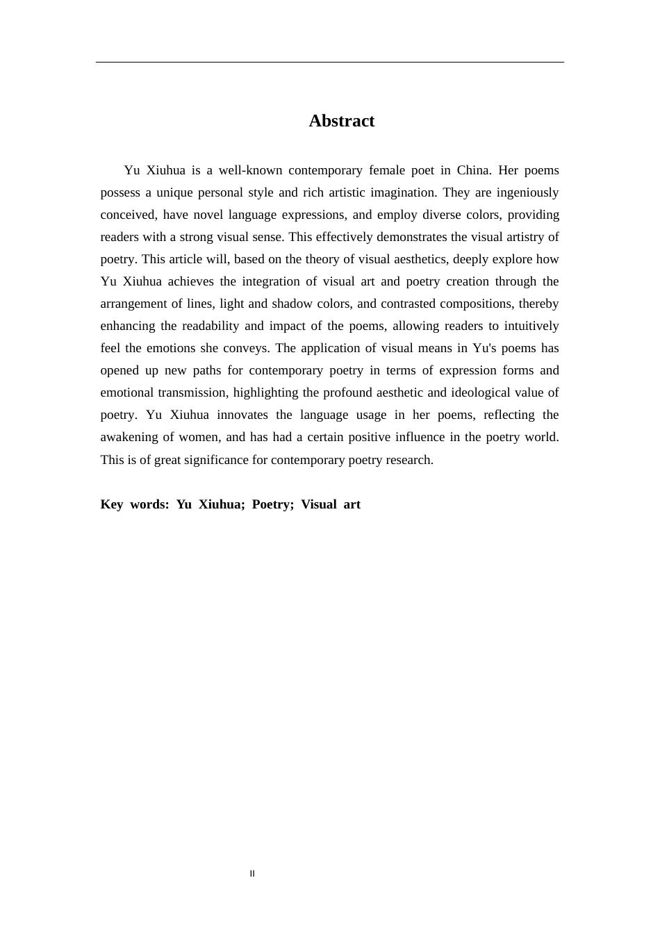 26年WH汉语言文学 论余秀华诗歌的视觉艺术18.84-AI2.2-约13948字符.docx_第2页