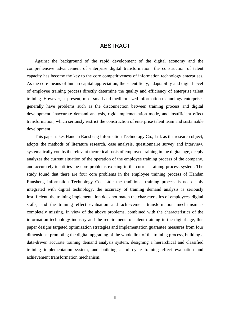 26年WH人力资源管理 数字化时代下邯郸冉升信息技术有限公司员工培训流程与对策研究5.1-AI0.37(19717字).docx_第2页