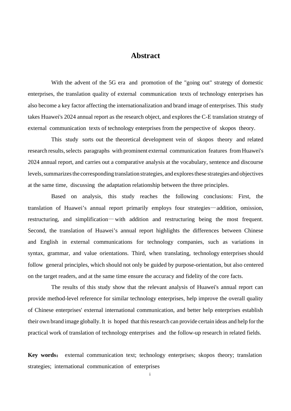 26年WH商务英语会计 目的论视角下的科技企业对外传播文本翻译研究--以华为2024年年度工作报告为例7.39- A I13.78_1-约36305字符.docx_第3页