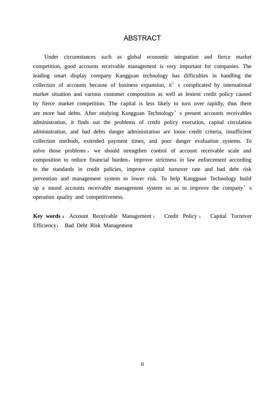 26年WH会计学 康冠科技应收帐款管理研究(15463字).docx_第2页