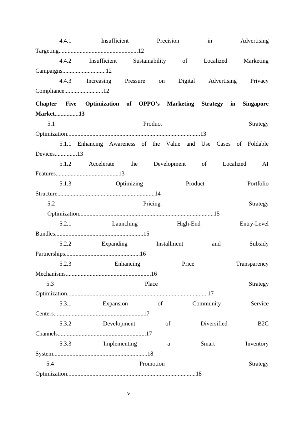 26年WH商务英语-O P P O手机新加坡市场营销策略研究(8667字).docx_第5页