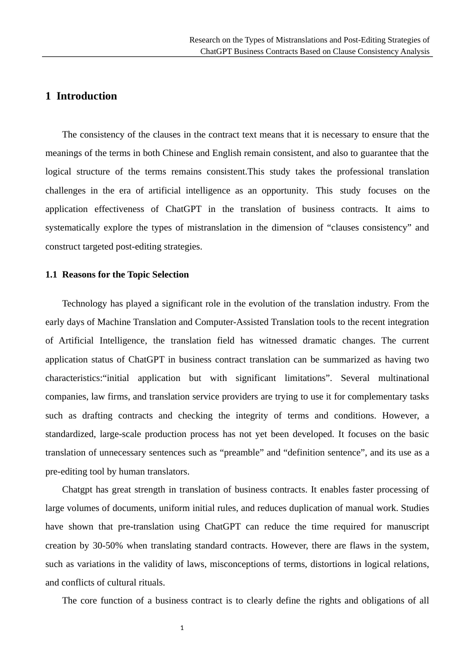 26年WH商务英语会计 基于条款一致性分析的Chat G P T商务合同误译类型及译后策略研究2.31- A I23.03_1-约38163字符.docx_第6页