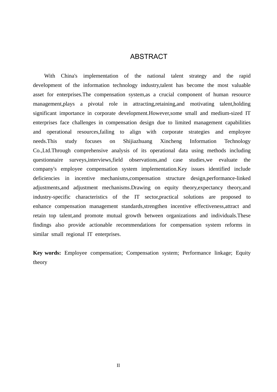 26年WH人力资源管理（专升本） 河北直隶印象商贸有限公司人才招聘流程优化策略研究4.9-AI4.68(19554字).docx_第2页