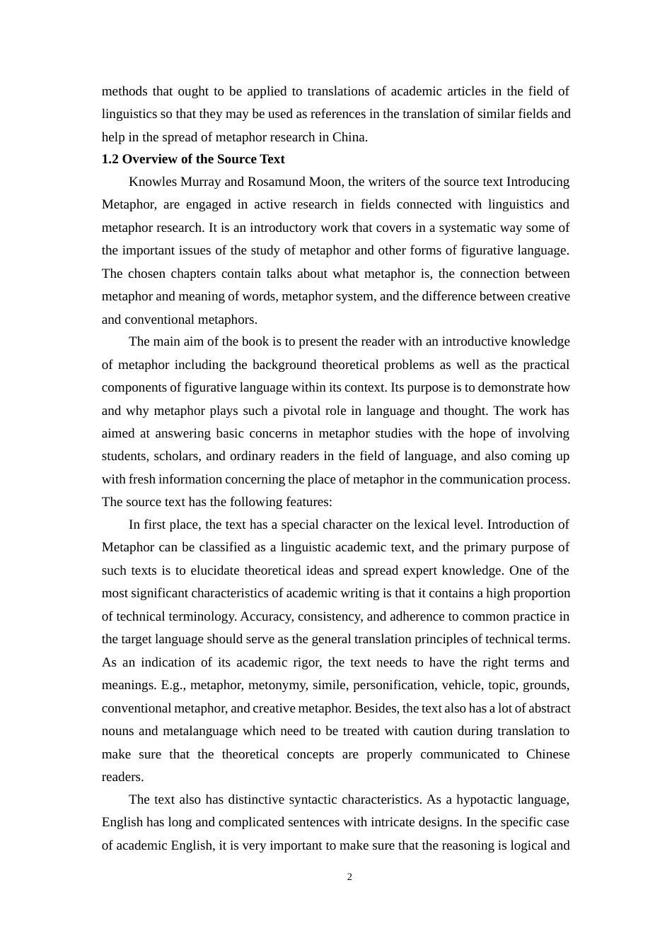 26年WH英语 《隐喻导论》第一章、第二章英译汉翻译实践报告8.79-AI30.27_1-约61623字符.docx_第6页