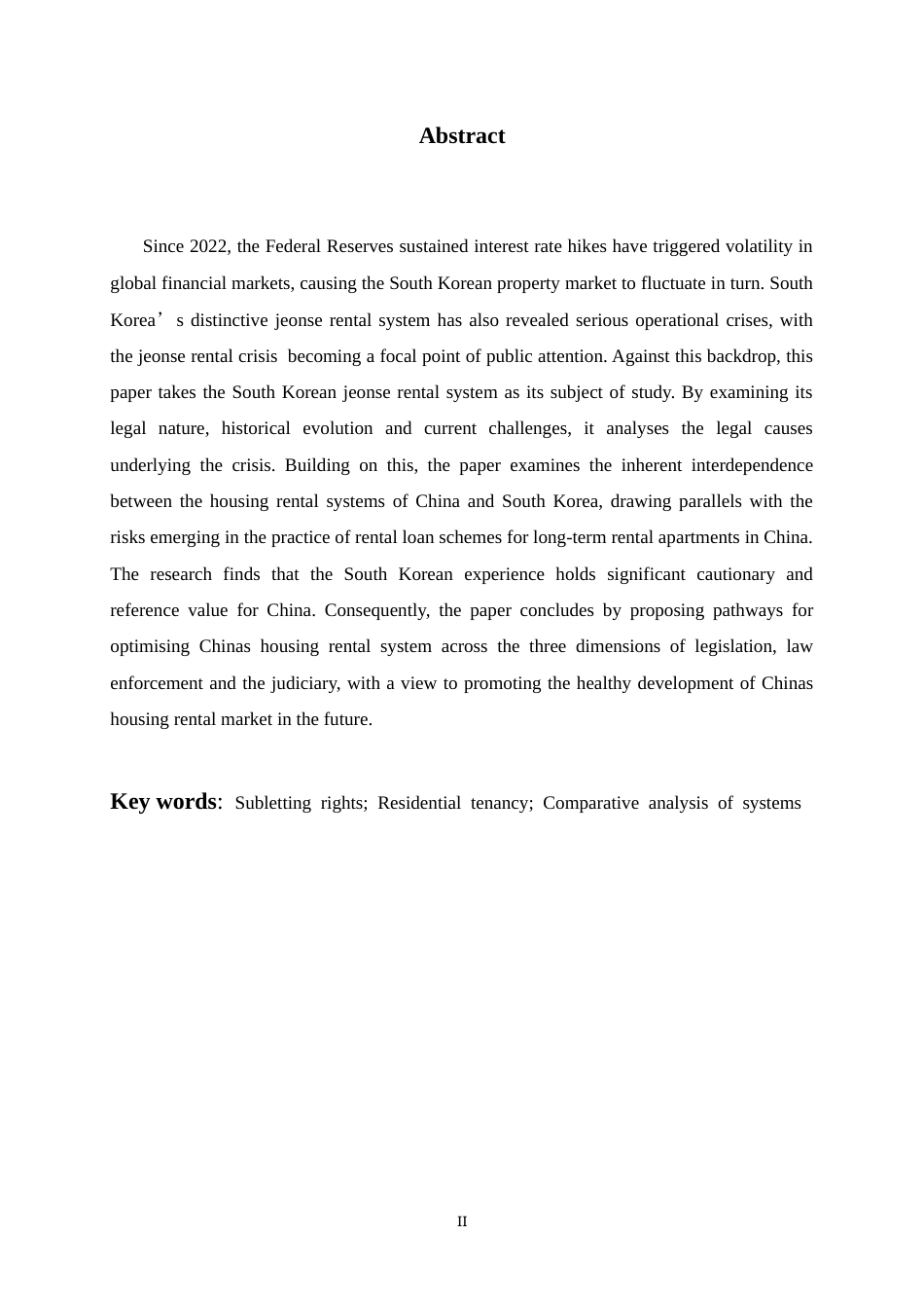 26年WH法学 韩国传贳租房制度及其对中国的历史镜鉴14.96-AI26.22-约14705字符.docx_第2页