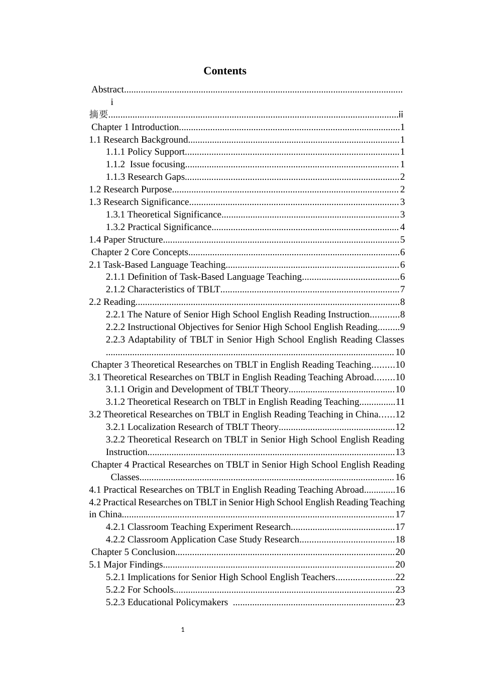 26年WH26年WH英语 A Literature Review on the Application of Task-based Language Teaching in Senior High School English Reading Classrooms5.03-AI18.7-英语任务型语言教学在高中英语阅读课堂中应用的文献综述5.03-AI18.7-约50968字符.docx_第3页