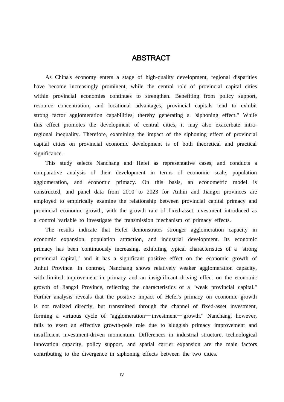 26年WH经济学 省会城市的虹吸效应是否促进了省域经济发展？——基于南昌与合肥的比较3.78-AI2.7_1-约15684字符.docx_第2页