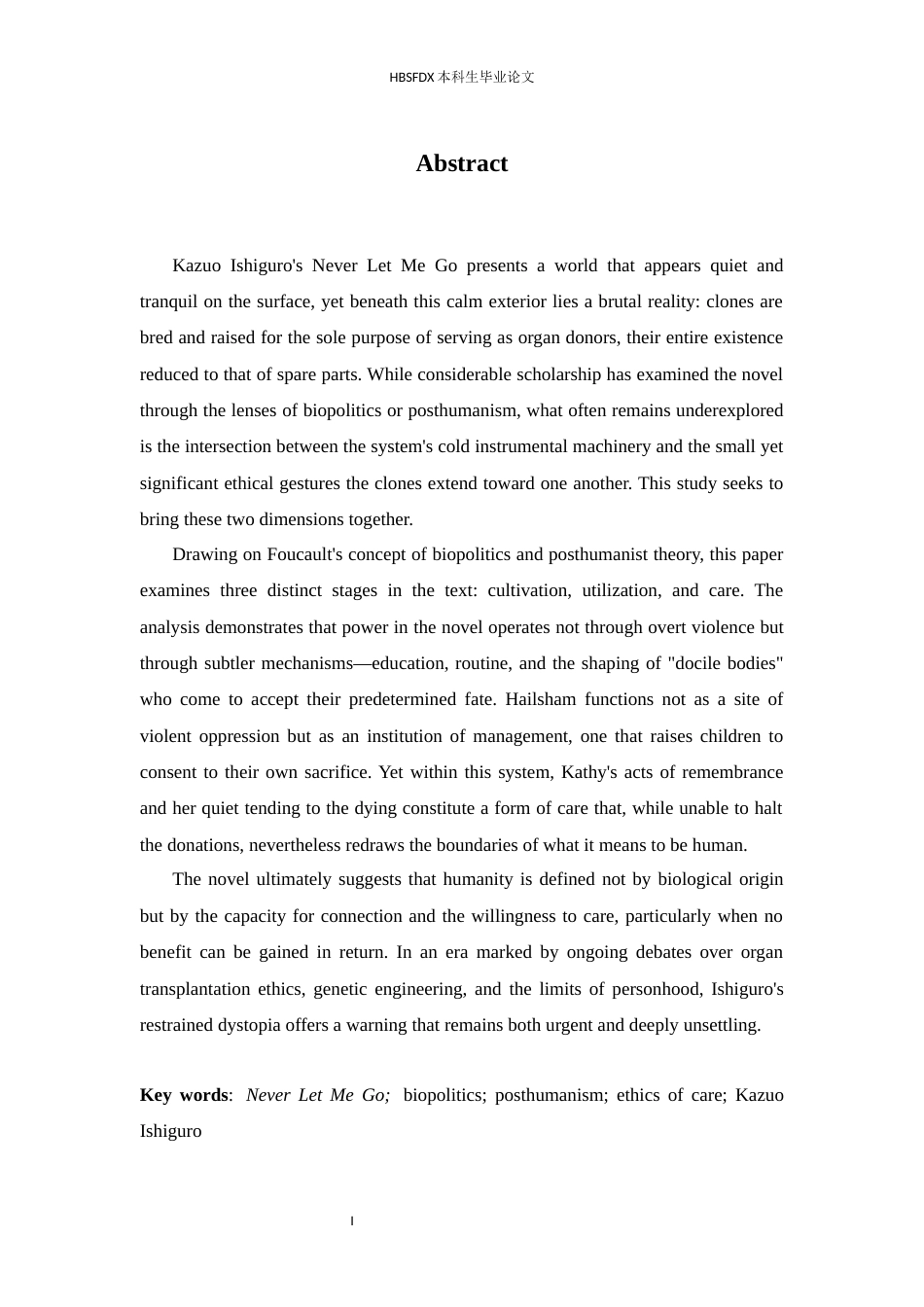 26年WH英语 Cultivation Utilization and Care A Posthuman Biopolitical Reading of Never Let Me Go2.24-AI27.72-语言培养利用与关怀《Never Let Me Go》的后人类生物政治解读2.24-AI 27.72-约56019字符.docx_第4页