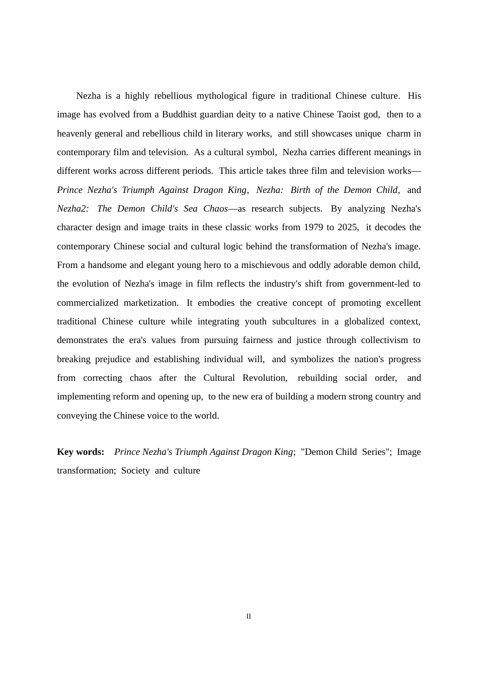 26年WH汉语言文学 从“少年英雄”到“魔童降世”——哪吒形象嬗变的社会文化逻辑8.63-AI12.37-约14545字符.docx_第2页