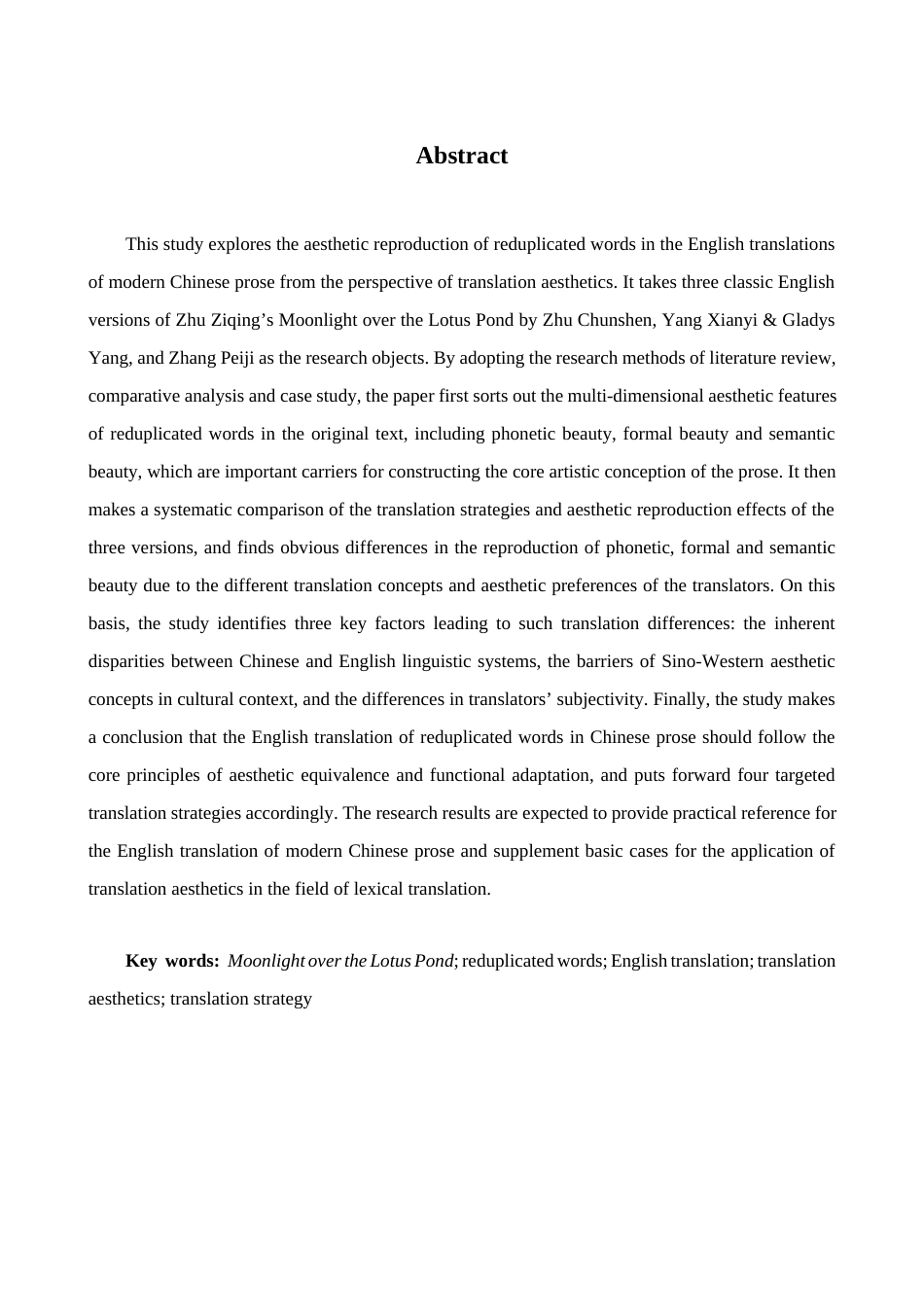 26年WH英语 翻译美学视角下《荷塘月色》多译本叠词翻译对比分析2.25- A I17.51-约44995字符.docx_第4页