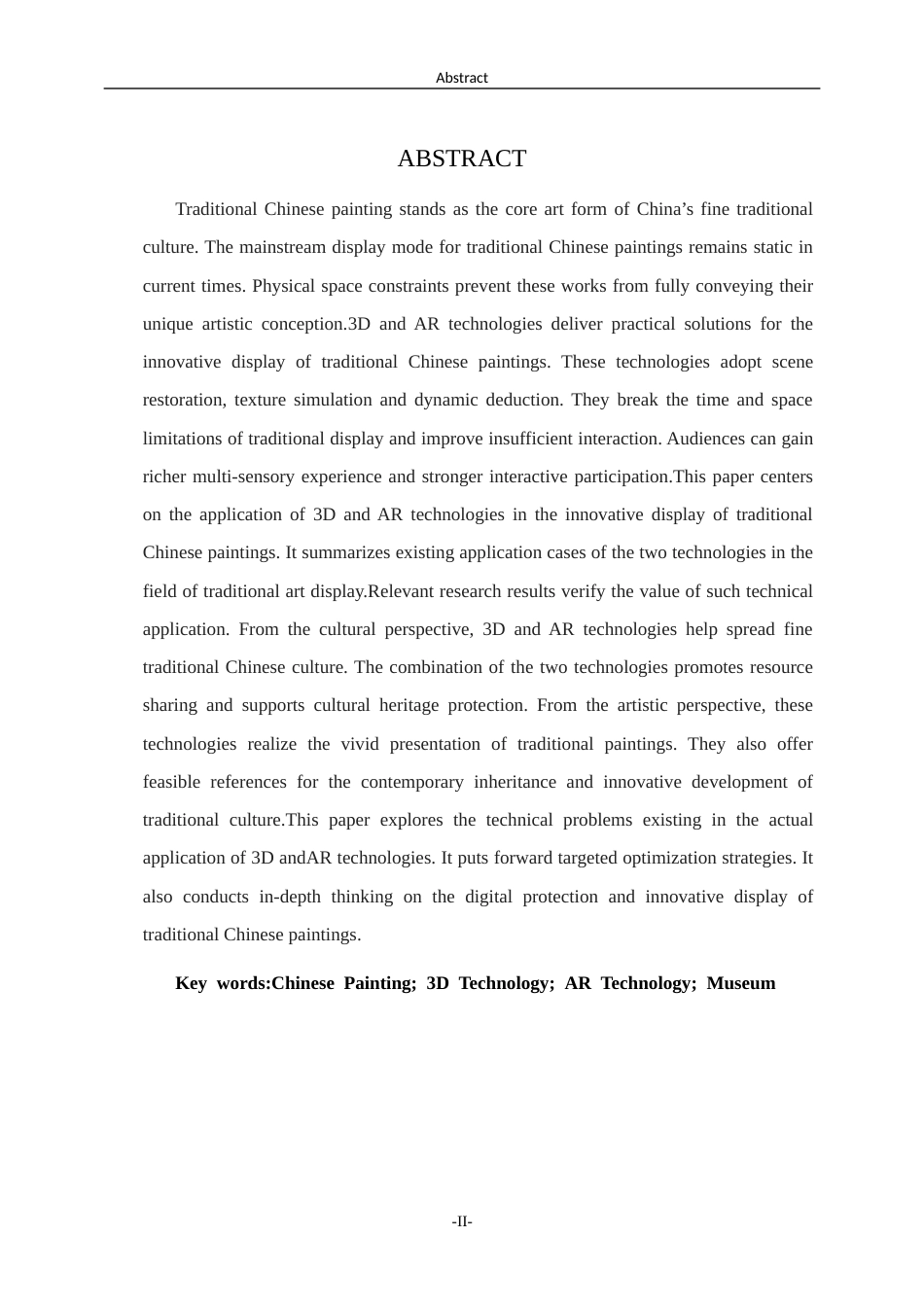 26年WH美术学 3D及AR技术在传统中国画创新展示中的应用研究12.08-AI72.22 过AI率-约11197字符(10387字).docx_第5页