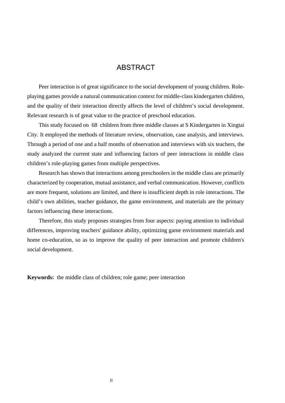 26年WH学前教育本科 中班幼儿角色游戏同伴互动的现状及对策研究16.03-AI15.43(15088字).docx_第2页
