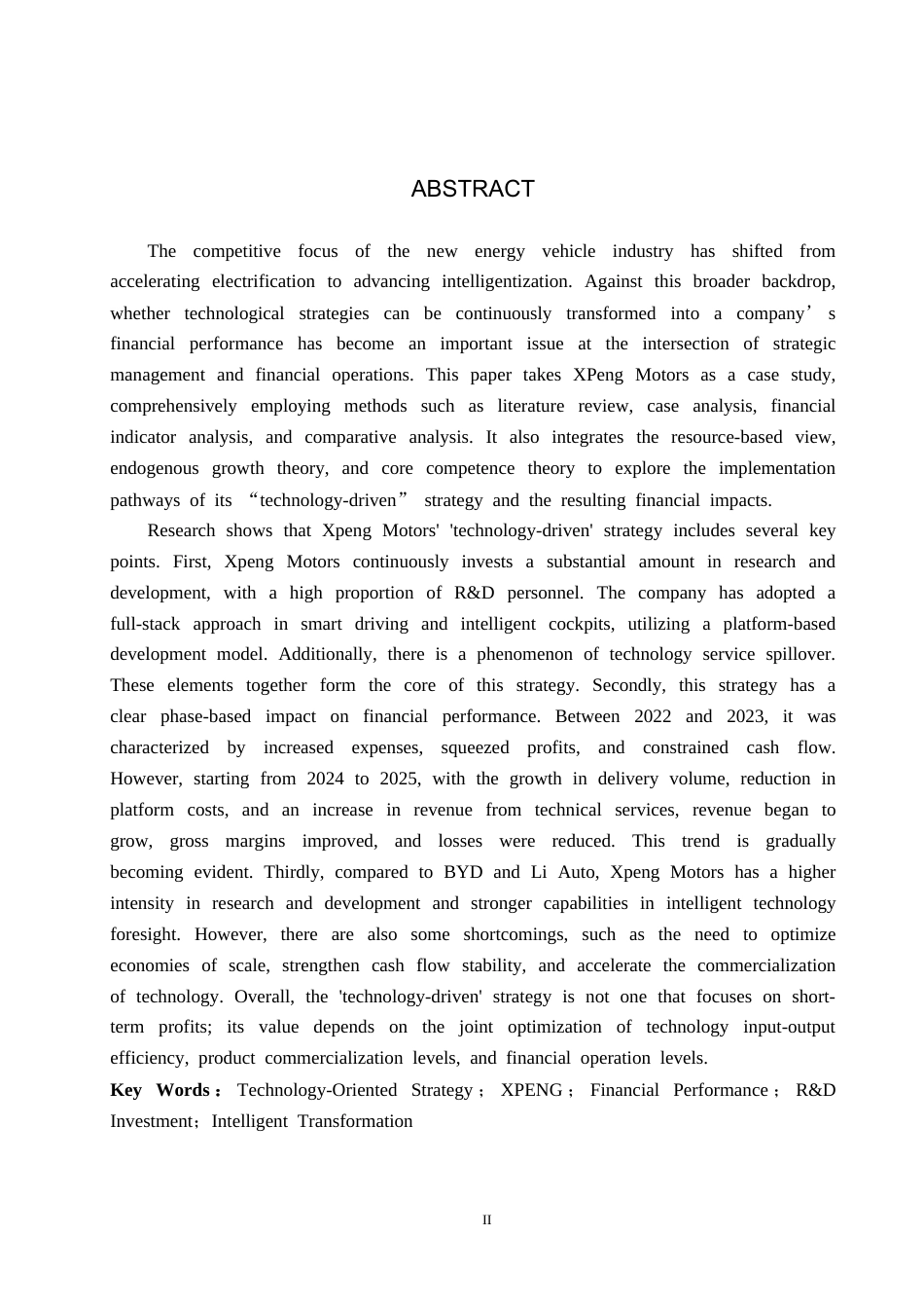 26年WH工商管理 “技术立身”战略对企业财务绩效的影响研究——以小鹏汽车为例5.0-AI18.38(17142字).docx_第2页