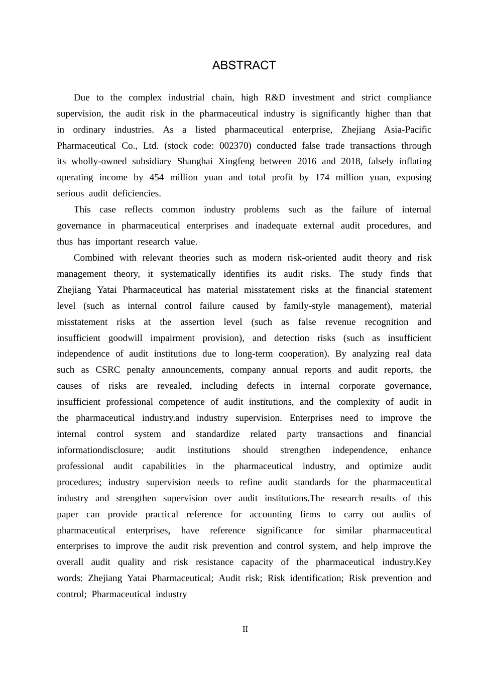26年WH审计学 亚太医药审计风险识别与防控研究17.01-AI1.57(15537字).docx_第2页