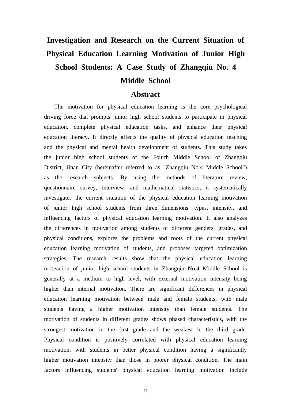 26年WH休闲体育(武术) 初中学生体育学习动机现状调查研究——以章丘四中为例25.34-AI-约17766字符(16627字).docx_第5页
