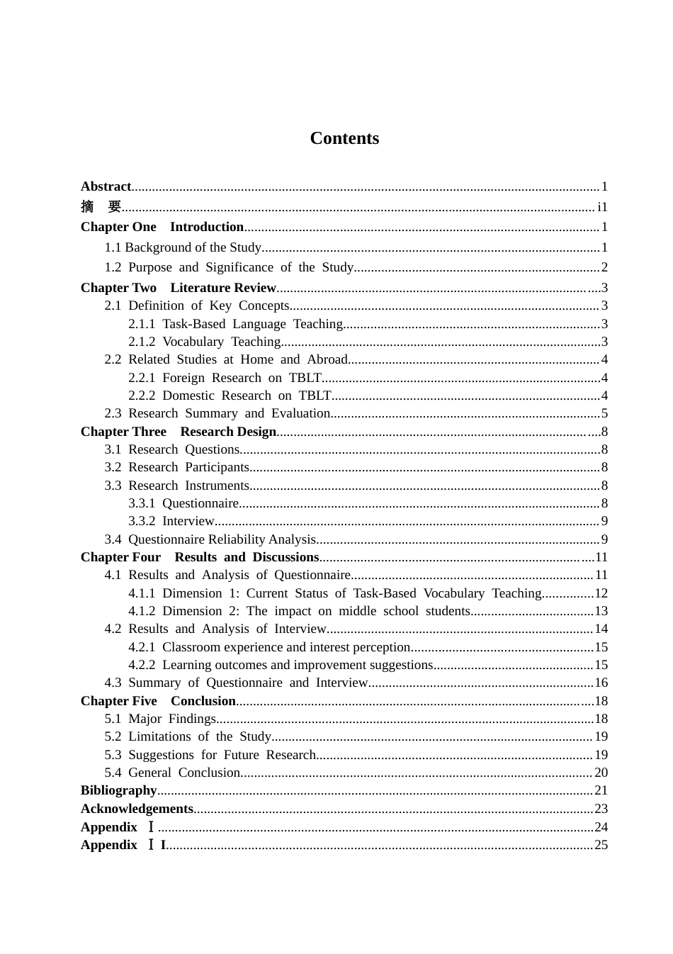 26年WH英语 Research on the Application of Task-Based Language Teaching in English Vocabulary in Junior High School 任务型教学法在初中英语词汇教学中的应用研究7.14-AI21.22-约35906字符(7969字).docx_第3页