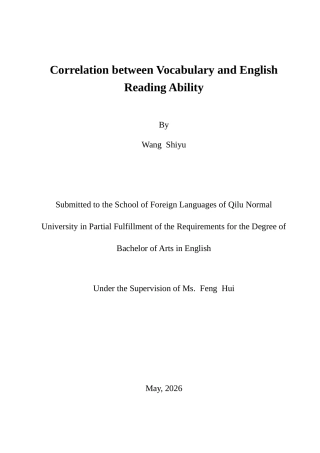 26年WH英语 Research on the Application of Task-Based Language Teaching in English Vocabulary in Junior High School 任务型教学法在初中英语词汇教学中的应用研究7.14-AI21.22-约35906字符(7969字).docx