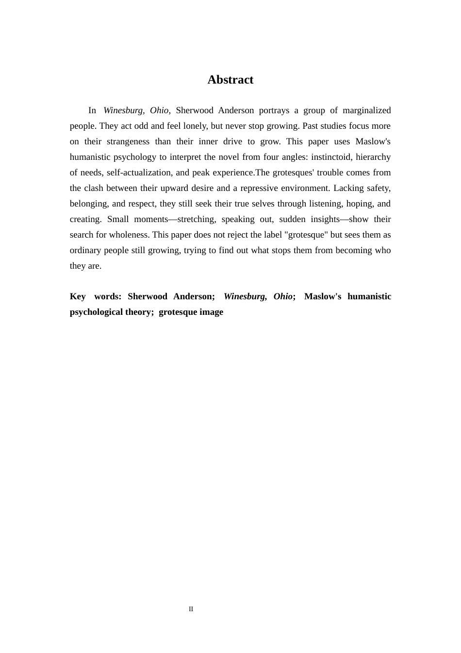 26年WH汉语言文学 人本主义心理学视域下的《小城畸人》解读5.17-AI0.0-约13514字符.docx_第2页