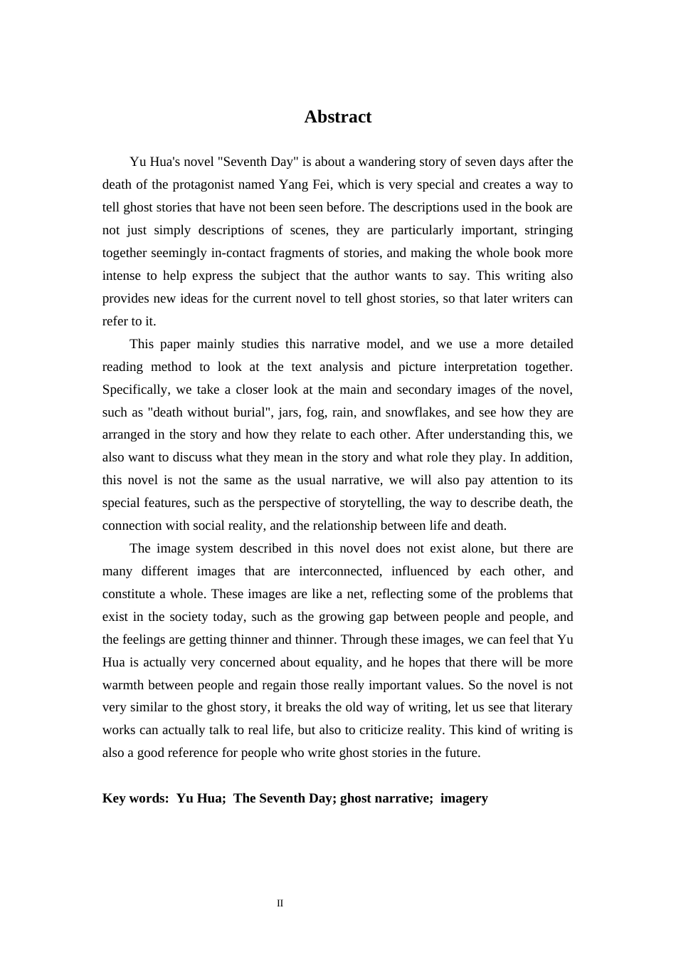 26年WH汉语言文学 论余华《第七天》的亡灵叙事9.67-AI1.92-约17154字符.docx_第2页