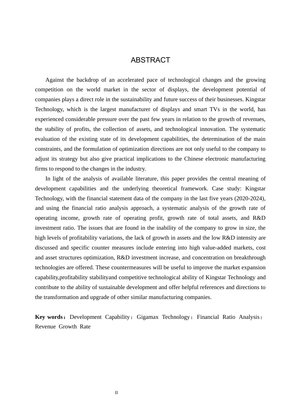 26年WH冠捷科技发展能力问题分析(13357字).docx_第2页