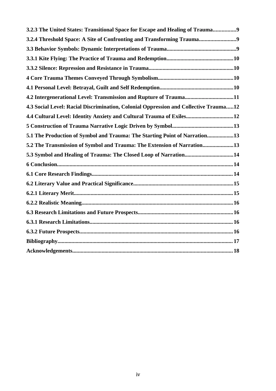 26年WH英语 《追风筝的人》中的象征和主题分析0.37- A I26.22-约43552字符.docx_第5页