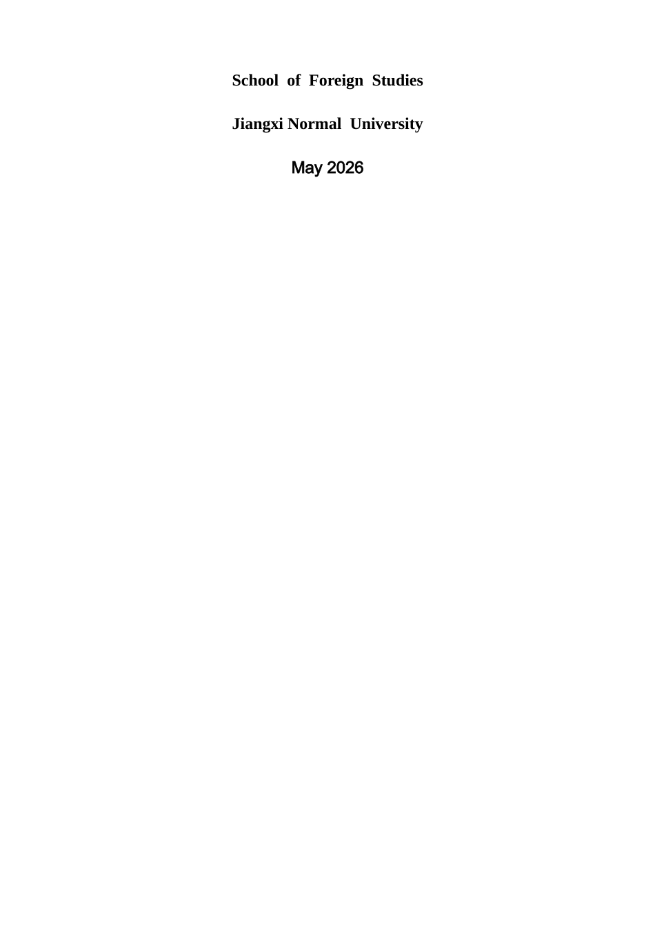 26年WH商务英语会计 物流企业数字化转型与成本结构优化以SF Holding 4.05- A I19.74_1为例-约41560字符.docx_第2页