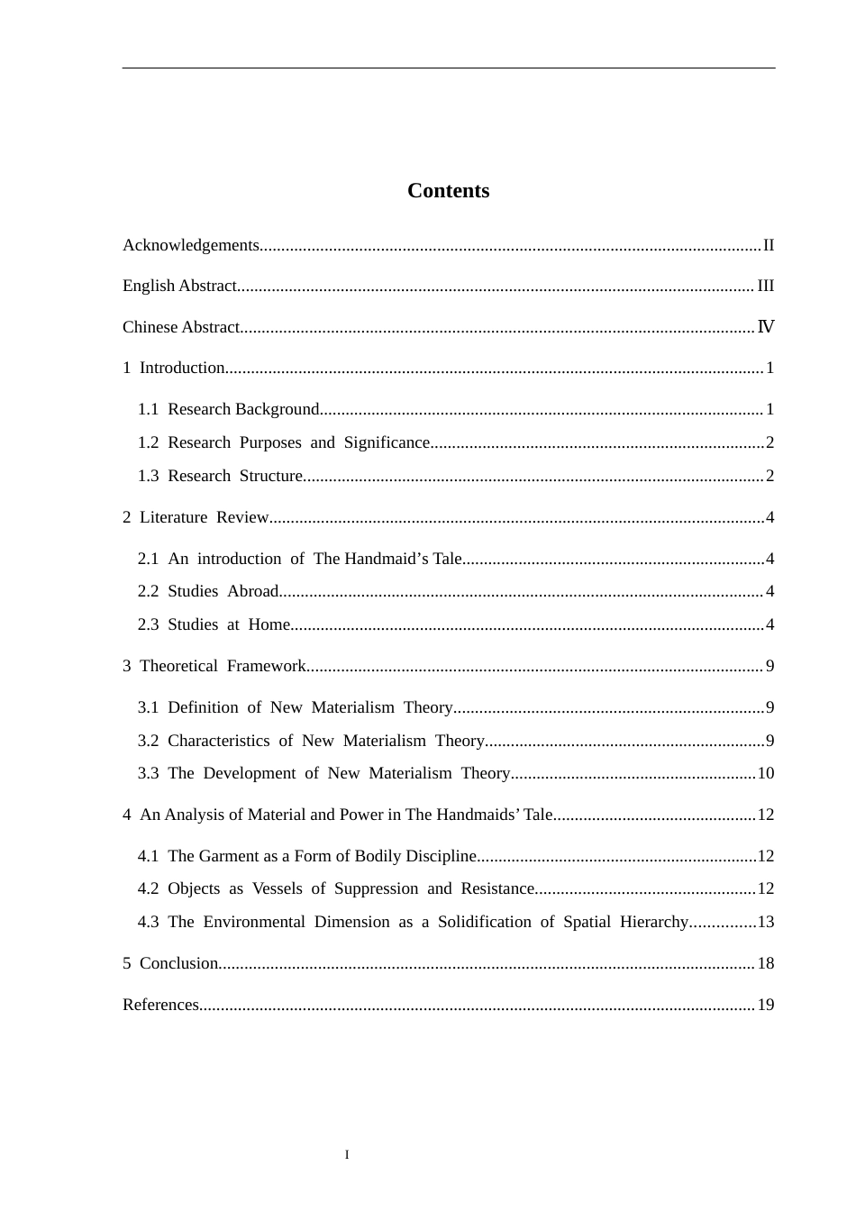 26年WH英语 新物质主义视角下《使女的故事》中物质与权力的分析 Material and Power in The Handmaid's Tale under the New Materialist Perspective.0.62-AI9.96-约40965字符.docx_第1页