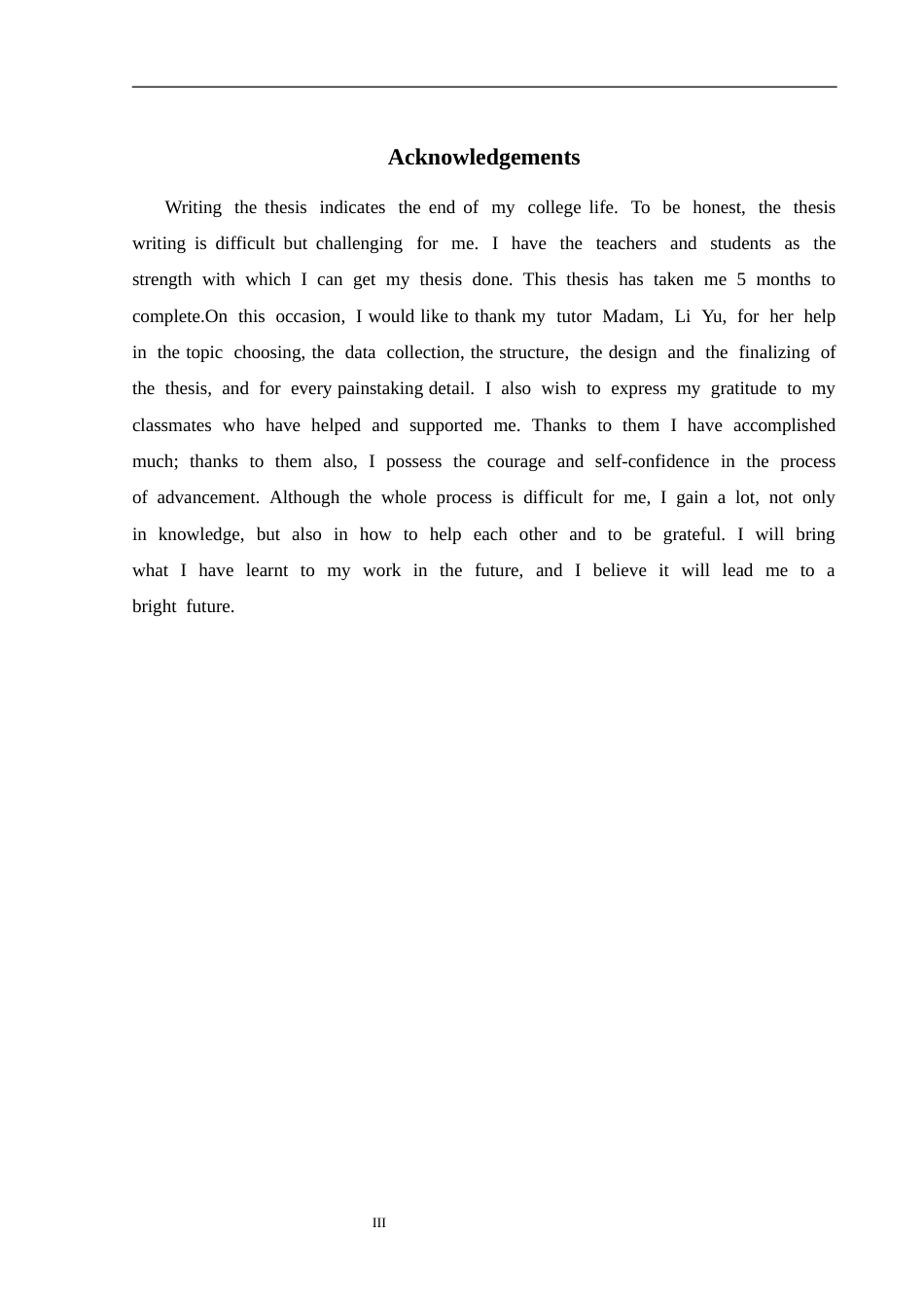 26年WH英语 新物质主义视角下《使女的故事》中物质与权力的分析 Material and Power in The Handmaid's Tale under the New Materialist Perspective.0.62-AI9.96-约40965字符.docx_第3页