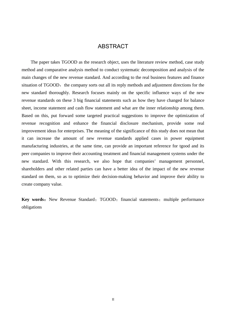 26年WH财务管理 新收入准则对企业财务报表的影响分析——以特锐德股份有限公司为例12.18-AI4.96-约16773字符.docx_第2页