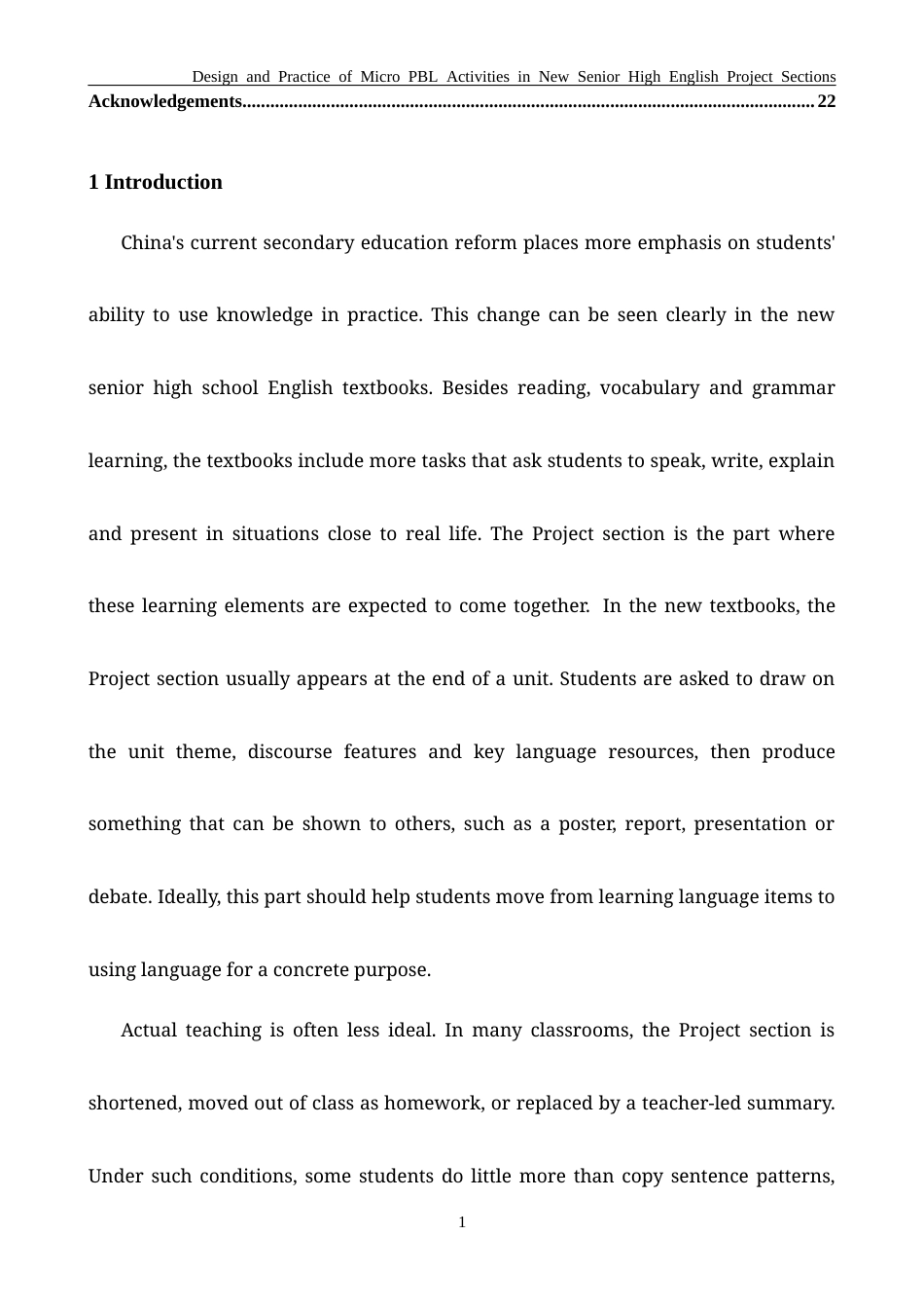 26年WH英语 高中英语新教材Project板块微项目化学习活动设计与实践0.23- A I21.02-约41044字符.docx_第6页