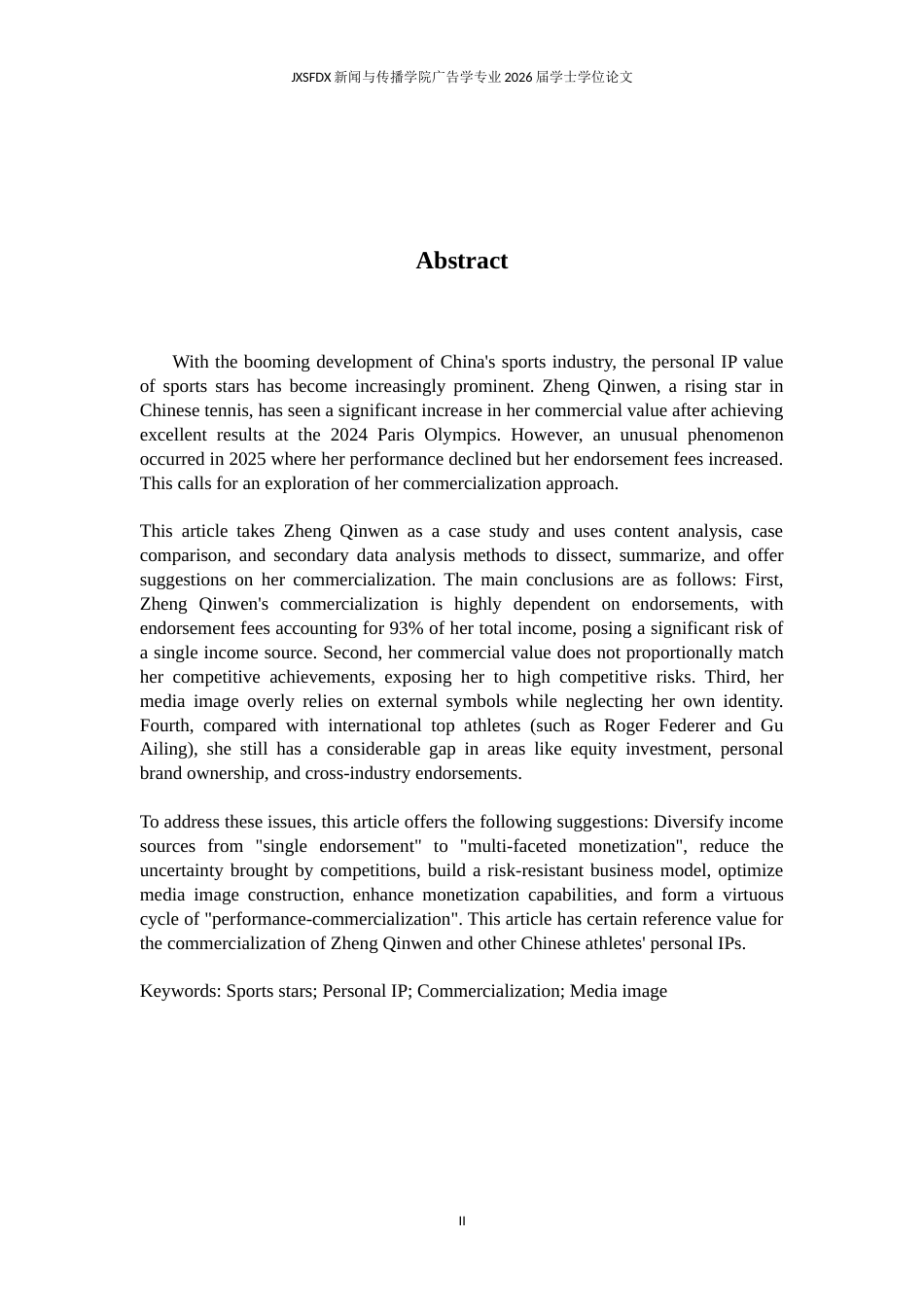 26年WH广告学 体育明星“个人IP”的商业变现路径研究——以郑钦文为例1.79-AI21.51_1-约12859字符.docx_第4页